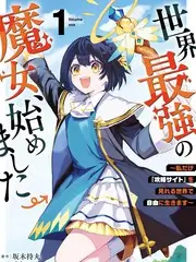 明星大侦探